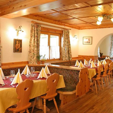 Pension Sonneck Neukirchen am Grossvenediger Luaran gambar
